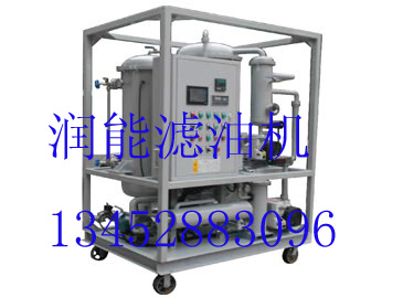 泵車液壓油全自動濾油機ZJD-30Q