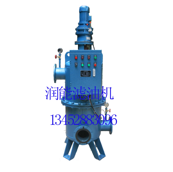 DLS-200全自動(dòng)反沖洗濾水器