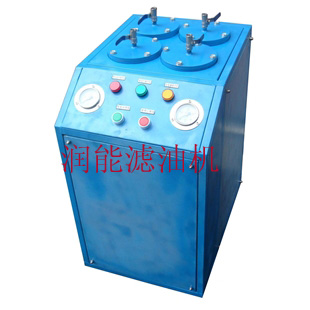 MBLYT系列油水分離濾油車