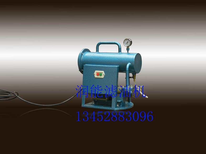 SL-30手提加油過濾機(jī)