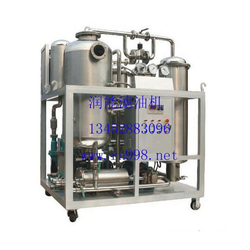ZT-Ⅰ型EH磷酸脂抗燃油真空濾油機