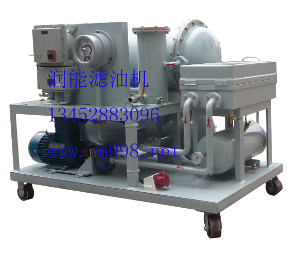 防爆聚結(jié)分離濾油機(jī)