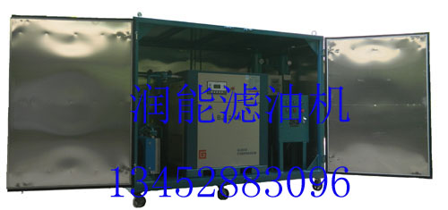 AD-120空氣干燥發生器