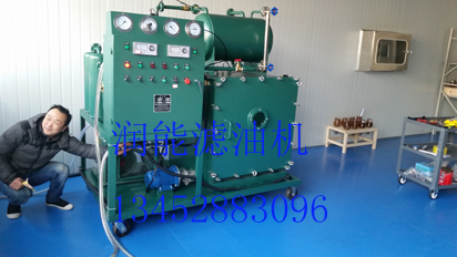 醫療光機真空凈化注油機