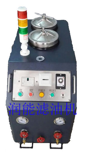 RN-BRH6-2R高精密濾油機(jī)