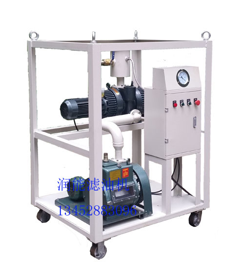 CKJZ-70變壓器油抽真空機組