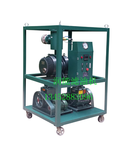 CKJZ-150變壓器真空抽氣機組