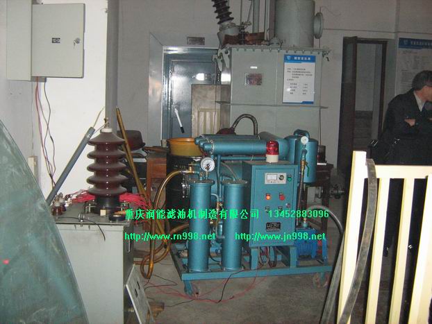 ZJB-10變壓器油真空濾油機(jī)在西安交通大學(xué)現(xiàn)場(chǎng)