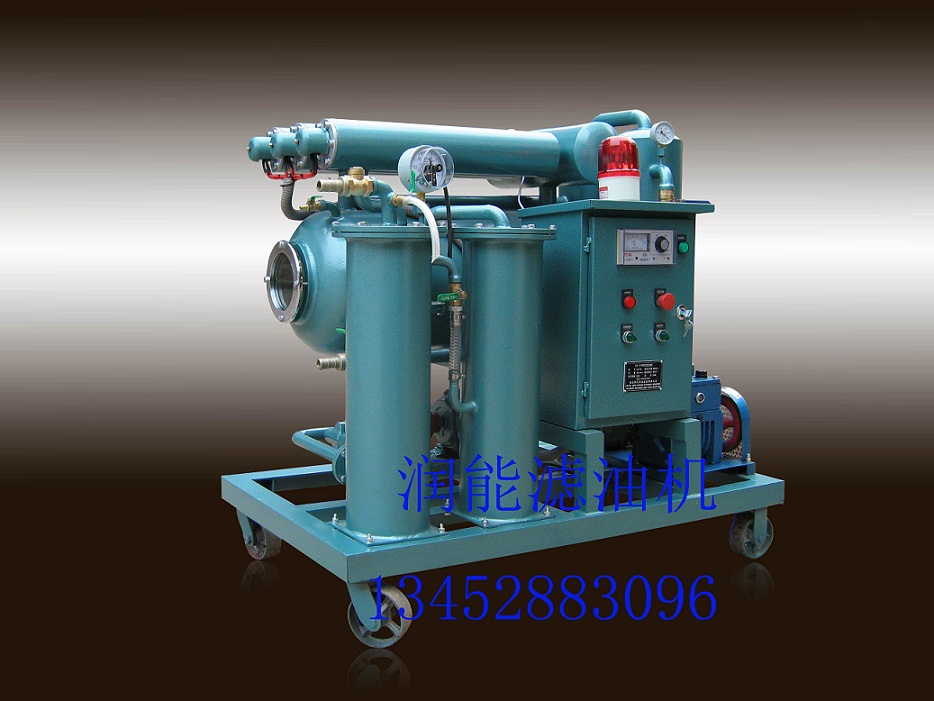 真空濾油機(jī)