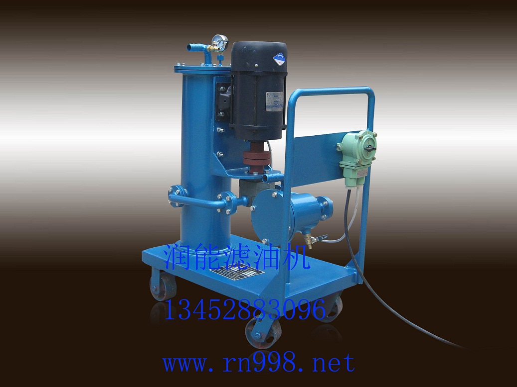 精密濾油機(jī) 精密濾油機(jī)