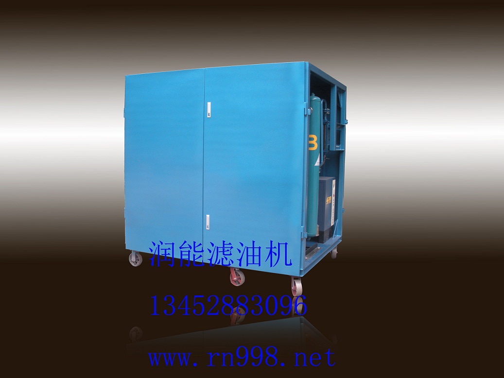 干燥空氣發(fā)生器