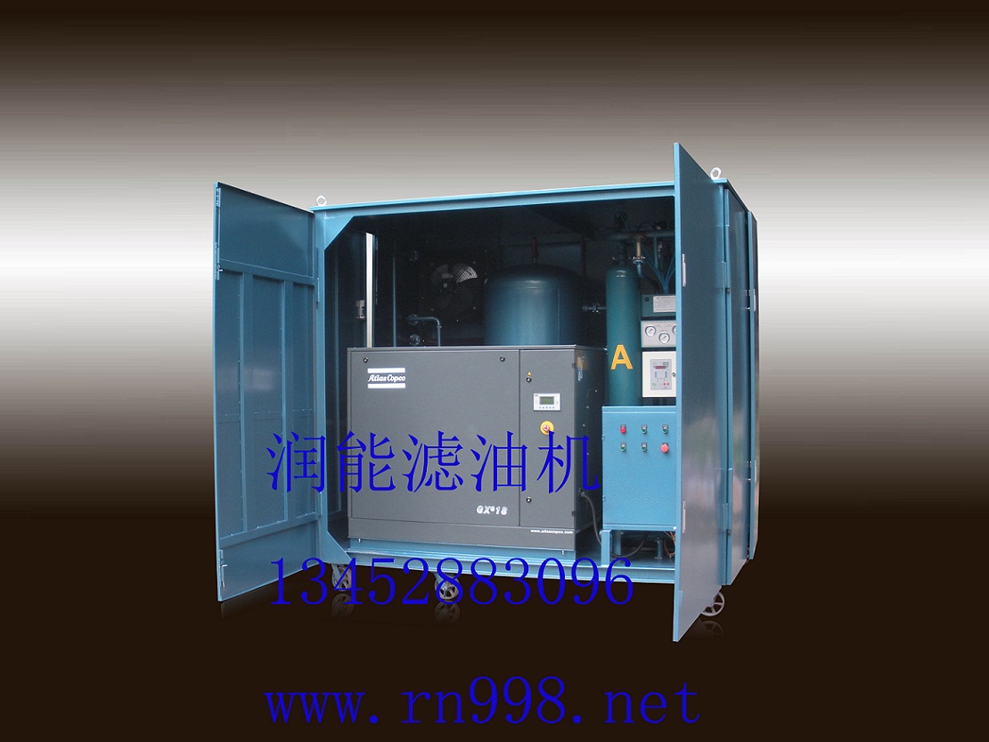 干燥空氣發生器 干燥空氣發生器