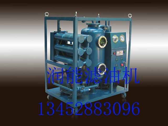 液壓油濾油機 液壓油濾油機