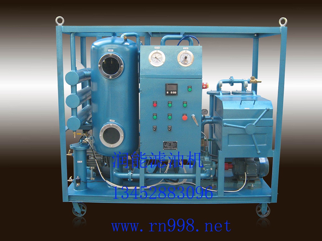 液壓油真空濾油機 液壓油真空濾油機