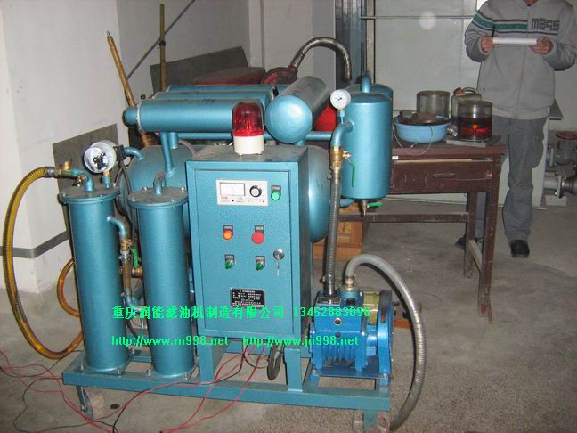 變壓器濾油機(jī)