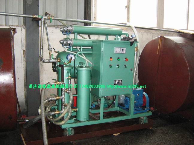 真空濾油機(jī)