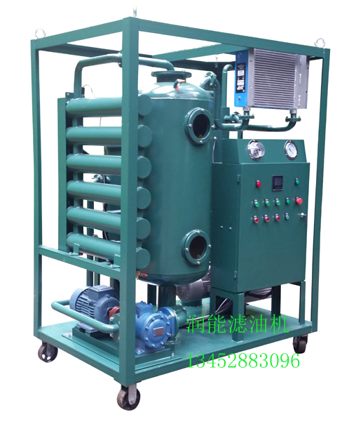 真空濾油機 真空濾油機