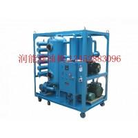 硅油真空濾油機 硅油真空濾油機