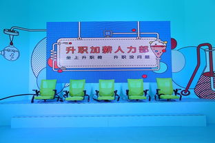 從脈脈職場(chǎng)解壓實(shí)驗(yàn)室爆紅，看辦公用品品牌如何用“情緒價(jià)值”撬動(dòng)社會(huì)價(jià)值
